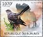 Common Cuckoo Cuculus canorus  2012 Air pollution and birds Sheet