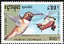 Rufous Hummingbird Selasphorus rufus  1993 Wildlife and technology 5v set