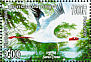 Sarus Crane Antigone antigone  2005 Birds Sheet