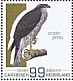 Eurasian Goshawk Accipiter gentilis  2022 Birds (Bonaire) 2022 Sheet