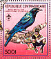 Splendid Starling Lamprotornis splendidus  1988 Scouts and birds  MS