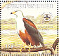 African Fish Eagle Icthyophaga vocifer  1998 Boy scouts association Sheet