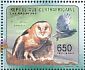 African Grass Owl Tyto capensis  2011 Owls Sheet