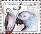 Grey Parrot Psittacus erithacus  2011 Parrots Sheet