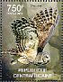 Barred Owl Strix varia  2012 Owls Sheet