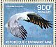 White-bellied Sea Eagle Icthyophaga leucogaster  2014 Eagles Sheet