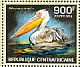 Great White Pelican Pelecanus onocrotalus  2014 Seabirds Sheet