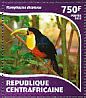 Red-breasted Toucan Ramphastos dicolorus  2015 Tropical birds Sheet