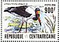 Saddle-billed Stork Ephippiorhynchus senegalensis  2016 Waterbirds Sheet