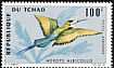 White-throated Bee-eater Merops albicollis  1966 Birds 