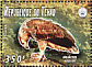 African Fish Eagle Icthyophaga vocifer  1996 Flora and fauna 4v sheet