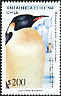 Emperor Penguin Aptenodytes forsteri  1992 Emperor Penguin p 13Â¼x13Â½