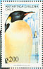 Emperor Penguin Aptenodytes forsteri  1992 Emperor Penguin Sheet, p 13Â½x13Â¼