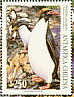 Macaroni Penguin Eudyptes chrysolophus  1995 Chilean Antarctic Sheet