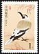 Xinjiang Ground Jay Podoces biddulphi  2002 Chinese birds 