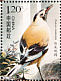 Xinjiang Ground Jay Podoces biddulphi  2008 Birds Sheet