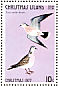 European Turtle Dove Streptopelia turtur  1977 Christmas 12v sheet, no wmk