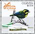 Gold-ringed Tanager Bangsia aureocincta  2018 Endemic birds 13v sheet