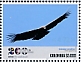 Andean Condor Vultur gryphus  2022 200 years of diplomatic relations Colombia - United States 4v sheet