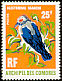 Comoro Blue Pigeon Alectroenas sganzini  1971 Birds 