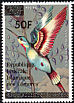 Olive Bee-eater Merops superciliosus  1979 Overprint Republique Federaleâ€¦ on 1978.01 