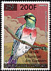 Anjouan Sunbird Cinnyris comorensis  1979 Overprint Republique Federaleâ€¦ on 1978.01 