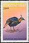 Himalayan Monal Lophophorus impejanus  1999 Birds 