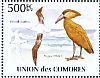 Snow Petrel Pagodroma nivea  2009 Indian Ocean birds Sheet