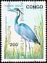 Black-headed Heron Ardea melanocephala  1998 Overprint AUTORISÃ‰ on 1992.01, 1993.04, 1996.01 