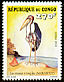 Marabou Stork Leptoptilos crumenifer  2002 Birds 