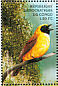 Village Weaver Ploceus cucullatus  2000 Wildlife of Africa 12v sheet