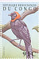 Red-cowled Widowbird Euplectes laticauda  2000 Birds of Congo Sheet