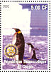 Emperor Penguin Aptenodytes forsteri  2002 Penguins, Rotary Sheet