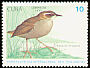 Bushwren Xenicus longipes â€   1990 New Zealand 90 