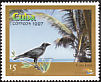Cuban Crow Corvus nasicus  1997 Tourism: Valle de Vinales, Cayo Jutia, Soroa, Rio San Juan 