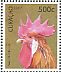 Red Junglefowl Gallus gallus  2017 Year of the Rooster Sheet