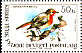 European Robin Erithacus rubecula  1983 Birds of Cyprus Sheet