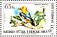 Eurasian Golden Oriole Oriolus oriolus  1983 Birds of Cyprus Sheet
