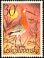 Black-tailed Godwit Limosa limosa  1967 Water birds 