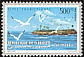 Caspian Gull Larus cachinnans  1998 Maskali Island 