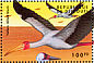 Yellow-billed Stork Mycteria ibis  2000 Wildlife 8v sheet