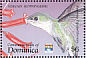 Vervain Hummingbird Mellisuga minima  1992 Genova 92, Hummingbirds  MS MS