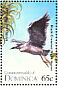 Black-crowned Night Heron Nycticorax nycticorax  1995 Birds Sheet