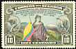 Andean Condor Vultur gryphus  1938 Anniversary of U.S. Constitution 