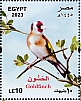 Egypt 2023 Migratory birds of Egypt Sheet