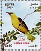Egypt 2023 Migratory birds of Egypt Sheet