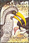 Eastern Yellow-billed Hornbill Tockus flavirostris  1998 Birds Sheet