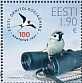 Barn Swallow Hirundo rustica  2021 Estonian Ornithological Society Sheet