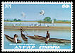 African Sacred Ibis Threskiornis aethiopicus  1972 Ethiopian river craft 4v set