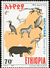Abyssinian Ground Hornbill Bucorvus abyssinicus  1999 National parks (Abijata-Shalla, Nechisar, Awash) 4v set